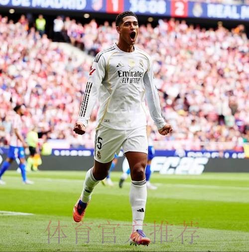 本泽马离队打乱皇马计划 贝林厄姆转会收入低预期 本泽马离队打乱皇马计划 贝林厄姆转会收入低预期