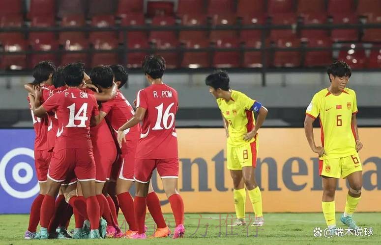 高歌猛进 中国U-16男足8球大胜斯里兰卡队